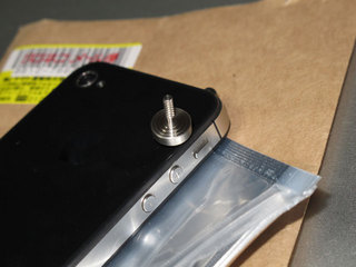 Seimitu_Koma_Spinne20120424_213104r.jpg