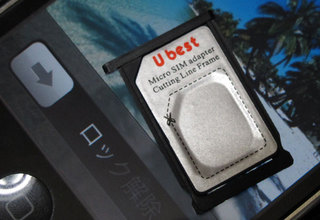 Simadprt120111015_234649.jpg