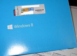 SimplePack20121101.jpg