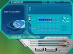 SmartDoc20080506_225851AFT.jpg
