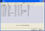 Speedfan_TempSettingsTab20060805_005604.png