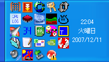 SystemTray20071211_220439.png
