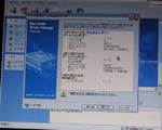 TOSHIBA_20061104_07.jpg