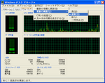 TaskMgrVUN20061022_235228.png