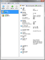 VBOX_MULTICORE_TEST2_20090705.png