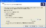 VPCM20081104_225349.png