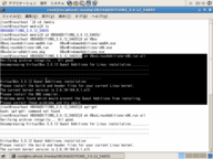 VirtualBoxCentOS_NO20091118.png