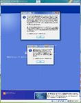VirtualBoxLogin.jpg