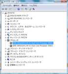 VistaDevMgr5+5400+20080209_000134.png