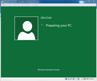 Win8_2011-09-21_210129.png
