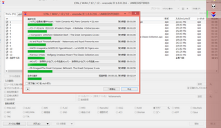 ape2wav2014-10-30_214126.png