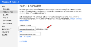 blog2014-01-04_005134.png