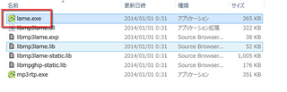 build2014-01-01_003258.png