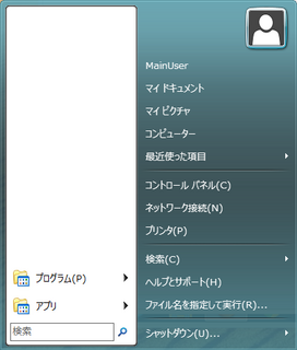 classic_Shell_2013-05-21_212450.png