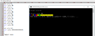 color2015-10-31_033705.png