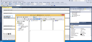 crp2014-11-15_203438.png