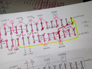 curc20150211_233521uitIMG_0131.jpg
