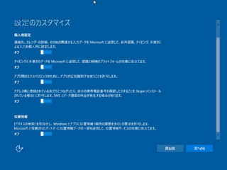 cust2015-10-19_220502.png