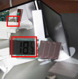dealextreme20120130_2123.jpg