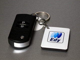 edykeyHolde20120206_220054r.jpg