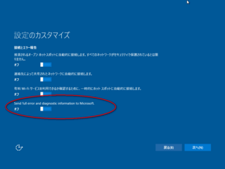 eng2015-10-19_220621.png