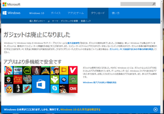 future2015-11-20_230840.png