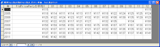 gas_tanka_2011-03-17_000049.png
