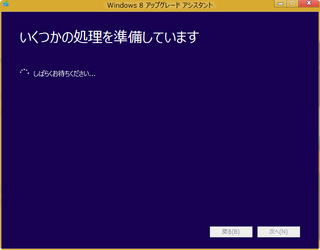 gokan2012-10-26_203736.png