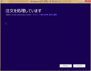 gokan2012-10-26_205531.png
