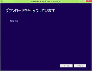 gokan2012-10-26_210204.png