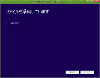 gokan2012-10-26_210257.png