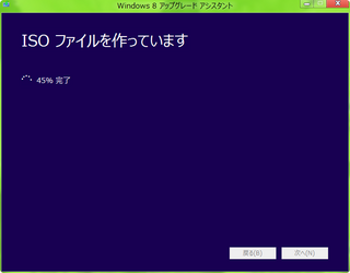 gokan2012-10-26_210703.png