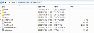 gokan2012-10-26_211936.png