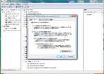 hddsettings20080526_003332.png