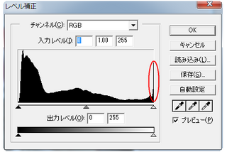 histgram01_2011-01-01_223441.png