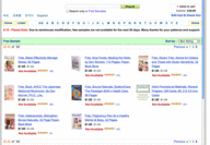 iherb_20101003-2.gif