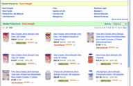 iherb_20101003.gif