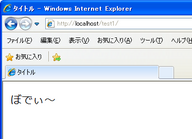iis2010-04-06_224240.png