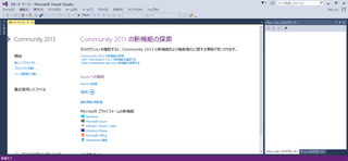 jpn2014-11-15_052453.png