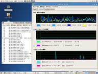 kernelBuild20091119.png