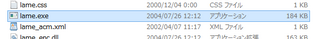 lame20042014-01-01_002346.png