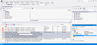 lame20112014-01-01_002815.png