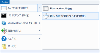 newwin2012-06-05_225442.png
