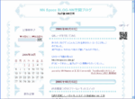 nnspacesQRCodes20060803_000148.png
