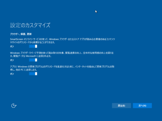 ok2015-10-19_220715.png
