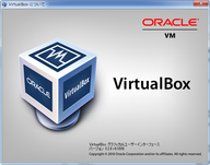 oracleVmVirtualBox2010-05-20_005621.png