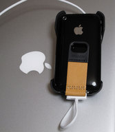 poddities_20090806_02.jpg