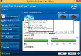 port-2014-11-09_010909.png