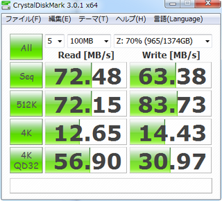 qnapBench_2012-04-16_223502.png