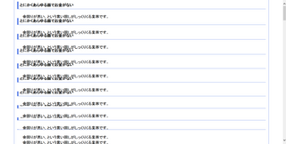 render2012-07-12_221746.png